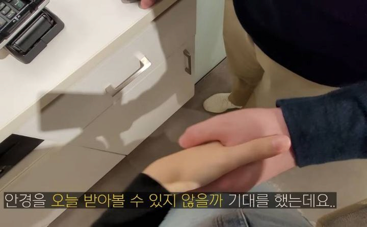image.png 안경사고 현타 온 미국 브이로거