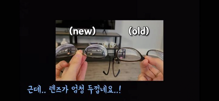image.png 안경사고 현타 온 미국 브이로거