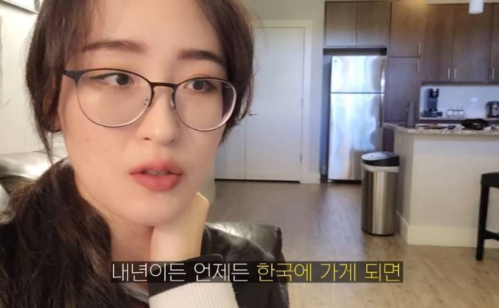 image.png 안경사고 현타 온 미국 브이로거