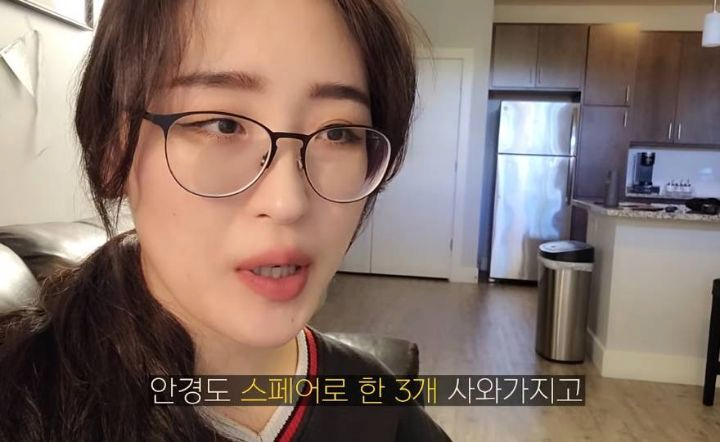 image.png 안경사고 현타 온 미국 브이로거