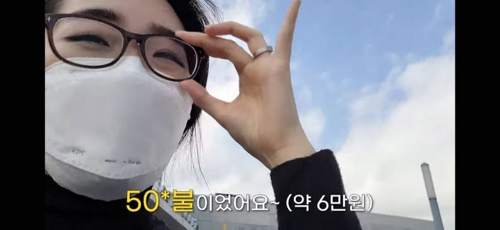 image.png 안경사고 현타 온 미국 브이로거