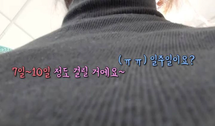 image.png 안경사고 현타 온 미국 브이로거