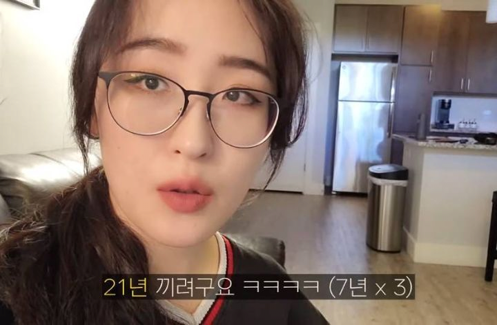 image.png 안경사고 현타 온 미국 브이로거
