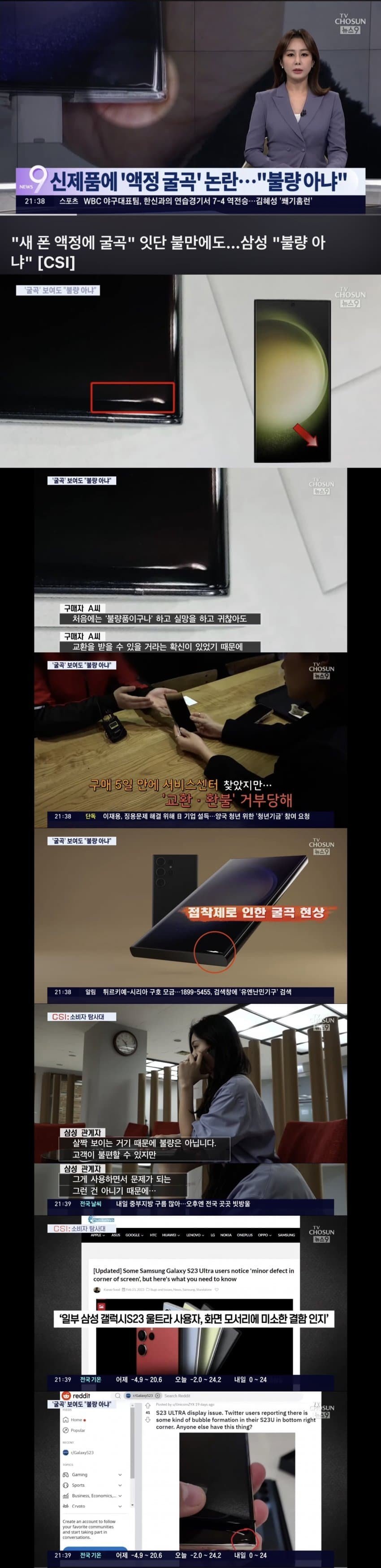 24post.co.kr_001.jpg