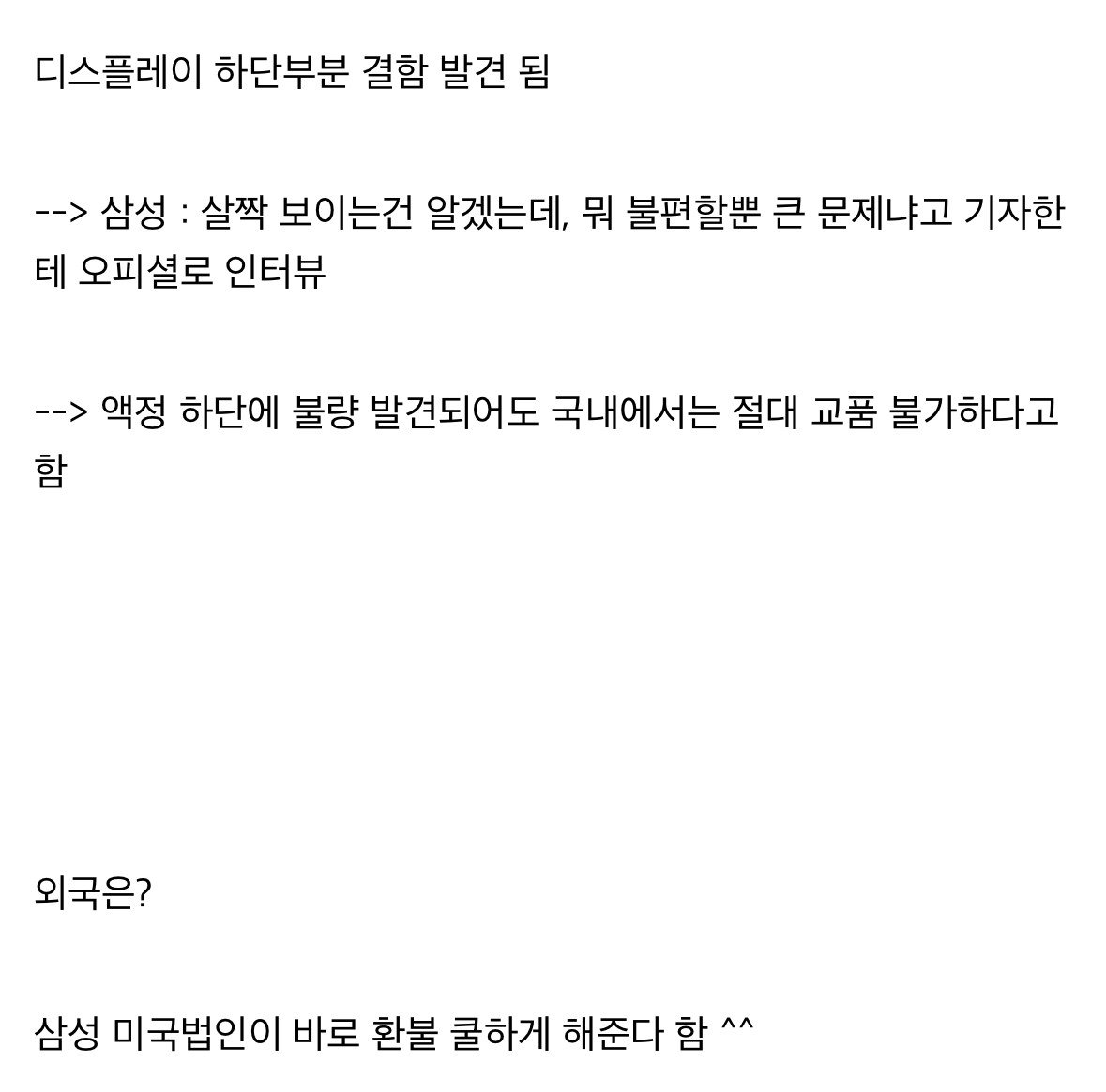 24post.co.kr_002.jpg