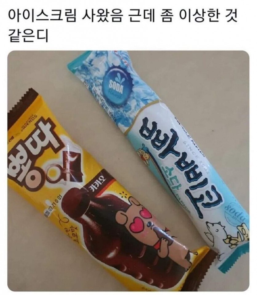 환혼.jpg