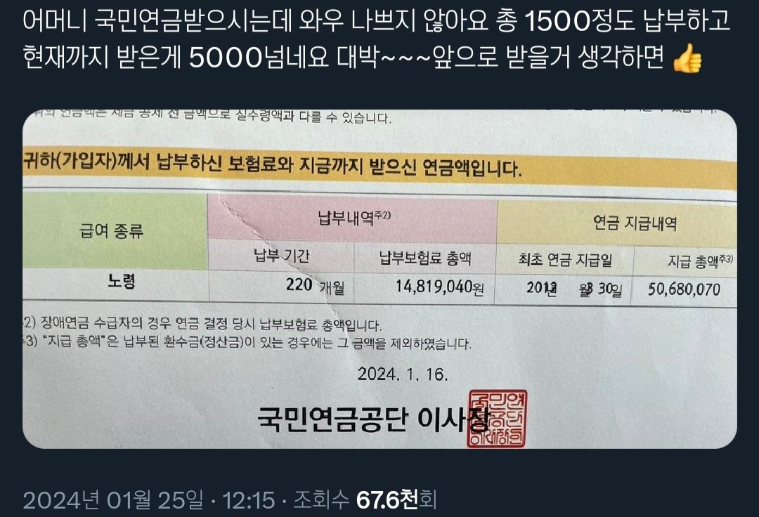 ㅇㅇㅇ.jpg