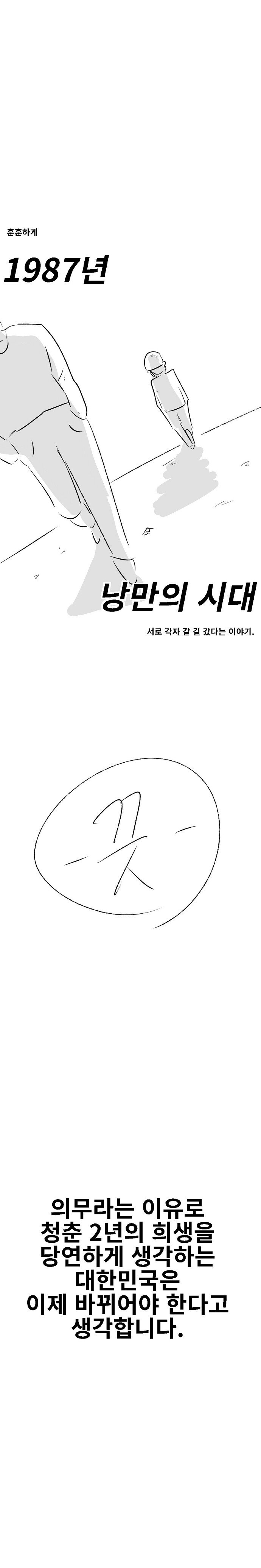 Desktop_5.jpg