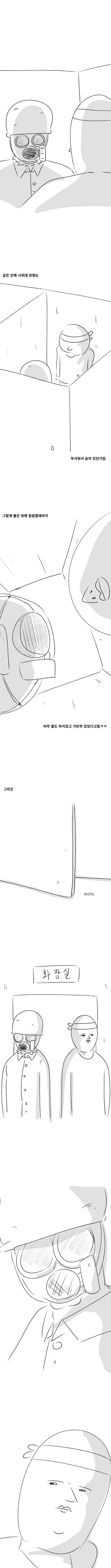 Desktop_4.jpg