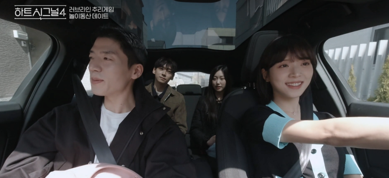 image.png 연애프로 갑론을박중인 내용.jpg 연애 프로 하트시그널 의견 갈리는 상황.jpg