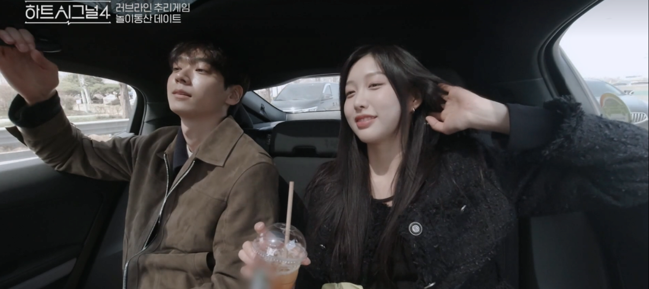 image.png 연애프로 갑론을박중인 내용.jpg 연애 프로 하트시그널 의견 갈리는 상황.jpg