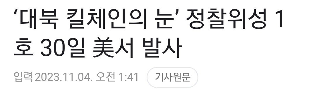 김짤.com_001.jpg