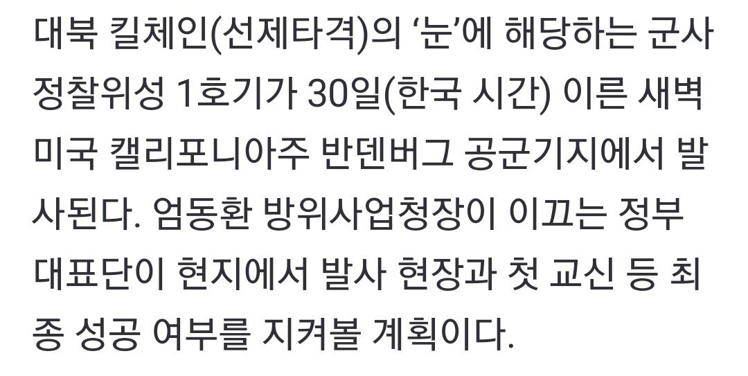 김짤.com_004.jpg