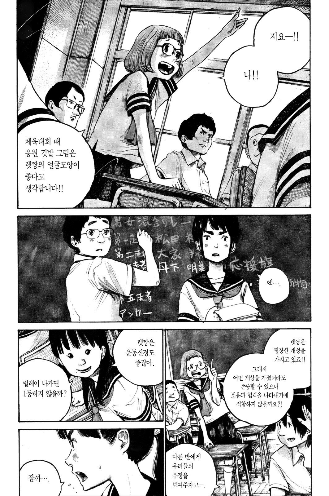 24post.co.kr_033.jpg