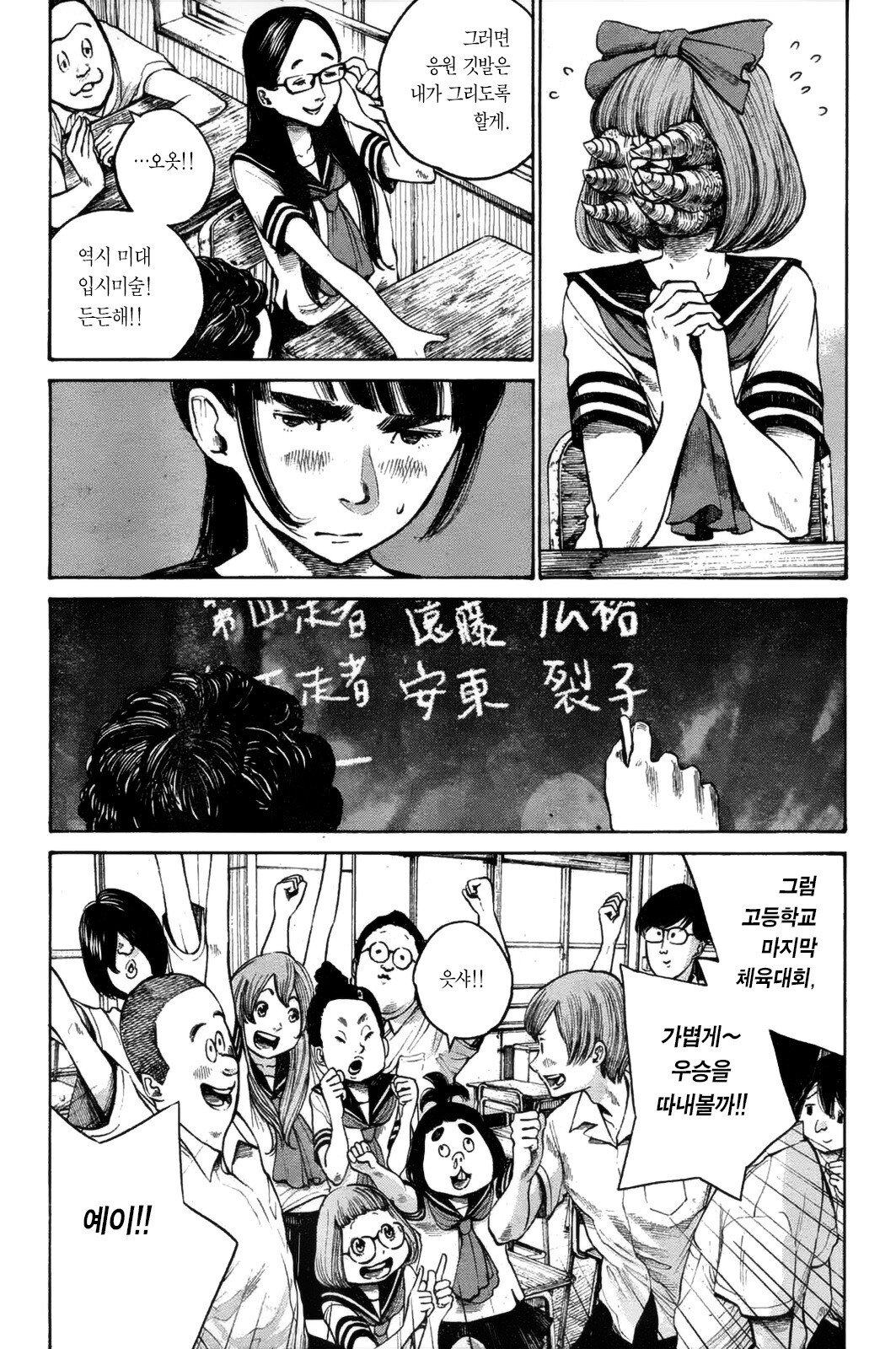 24post.co.kr_034.jpg