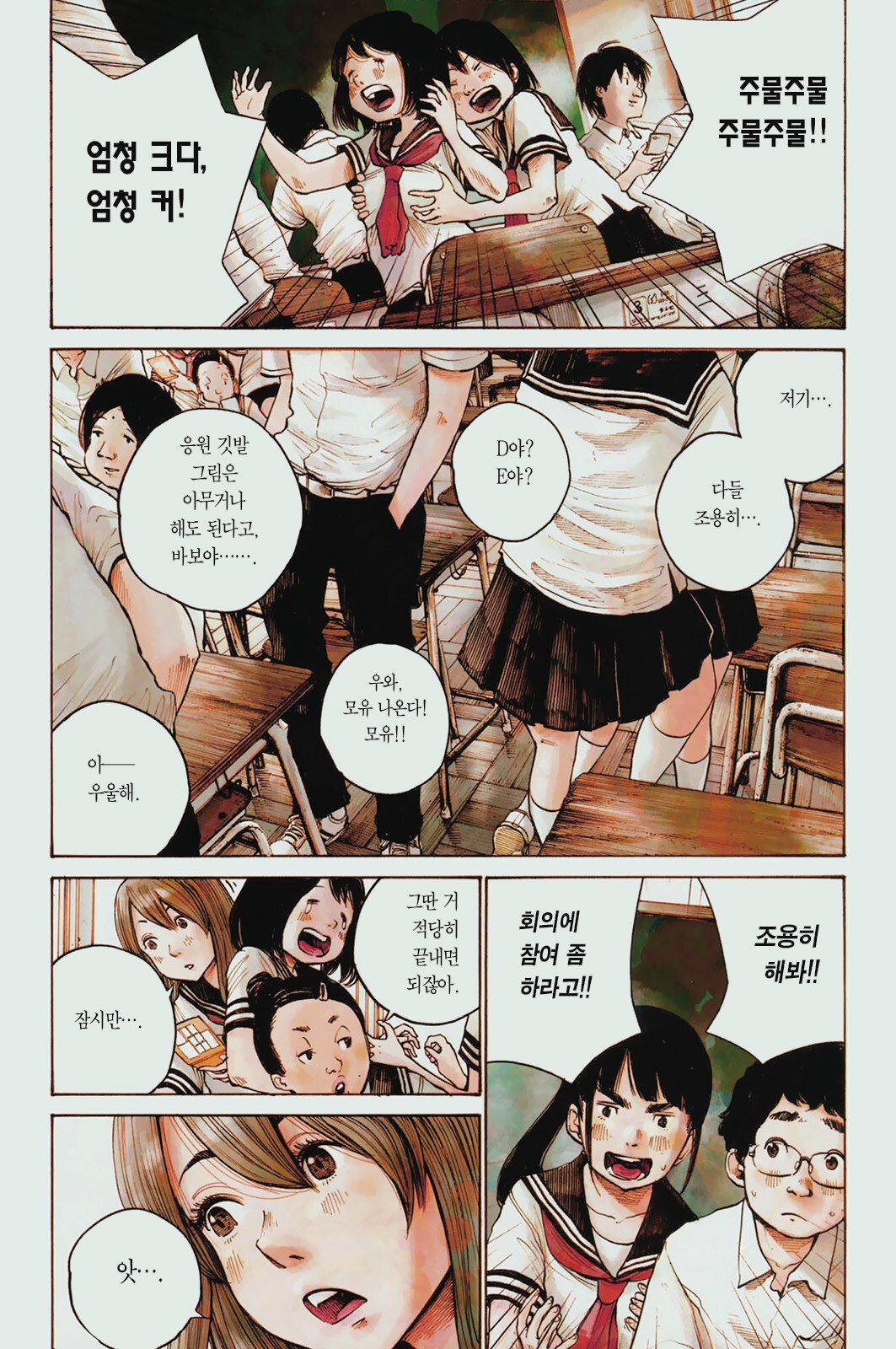 24post.co.kr_001.jpg