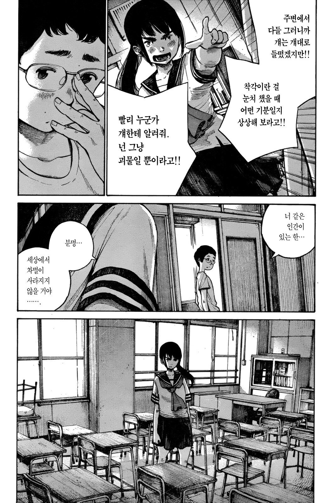 24post.co.kr_013.jpg