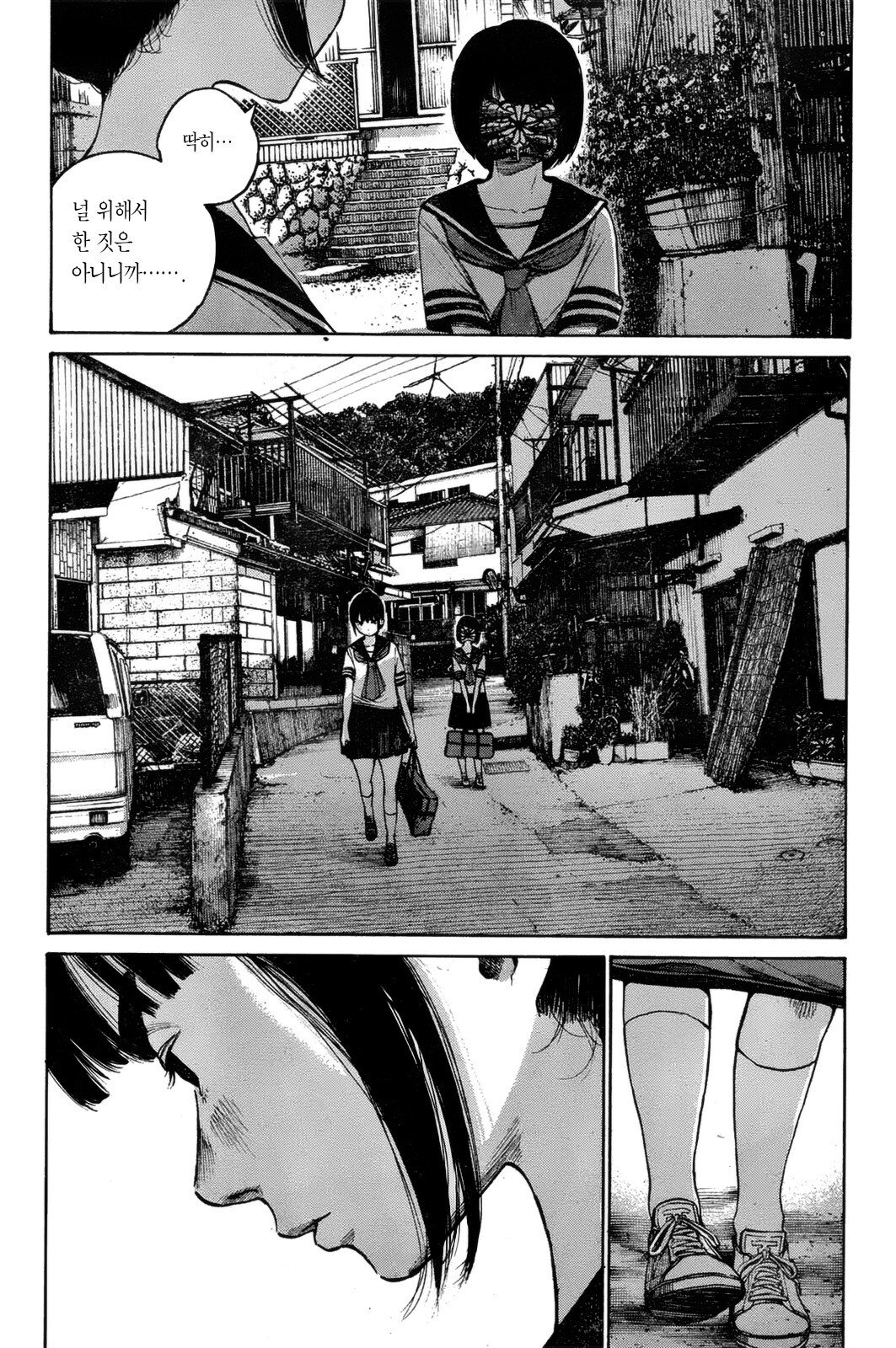24post.co.kr_016.jpg