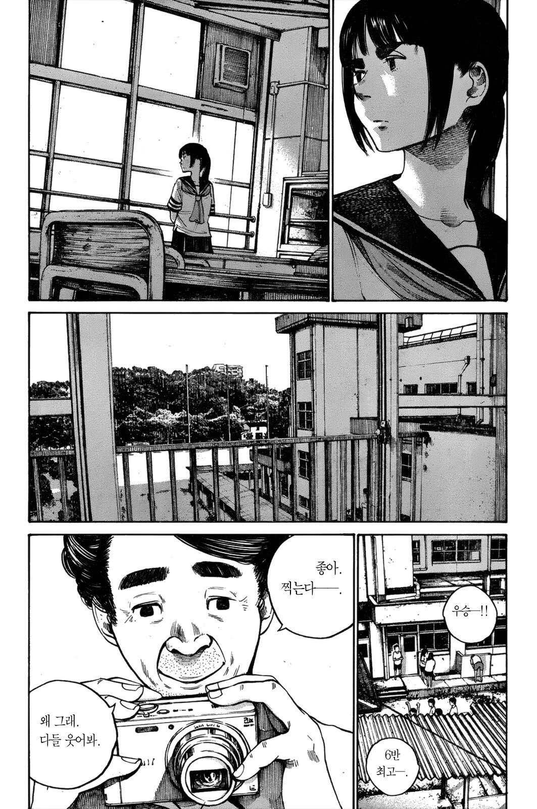 24post.co.kr_007.jpg