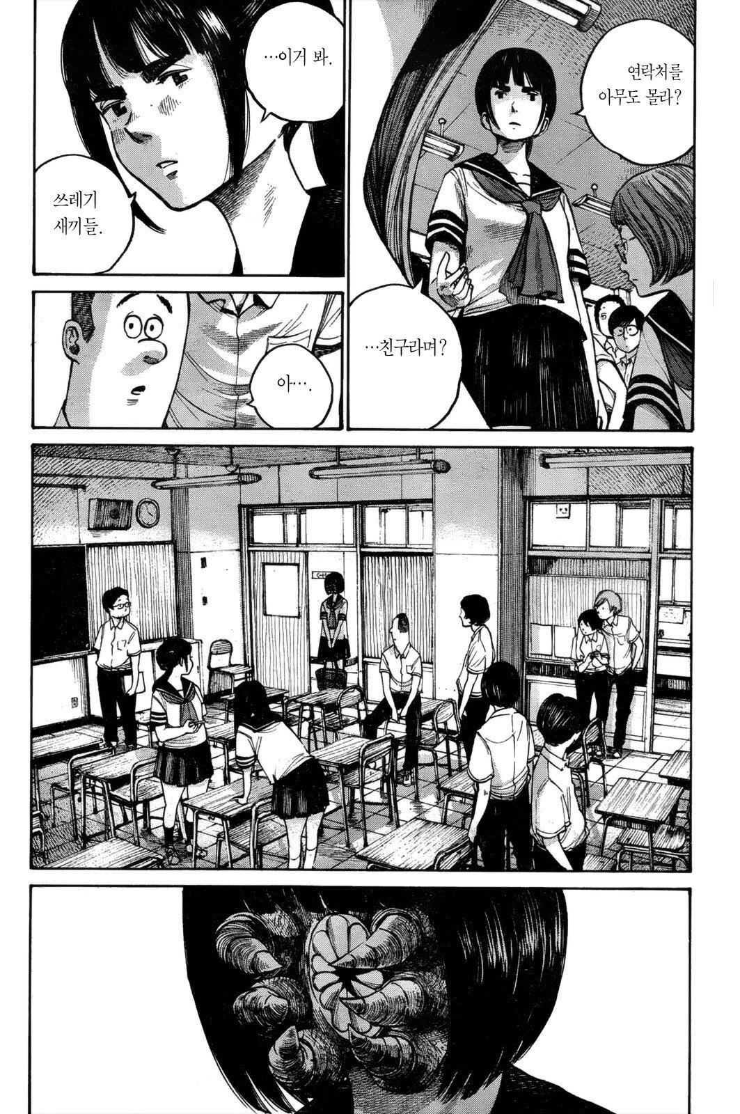 24post.co.kr_014.jpg