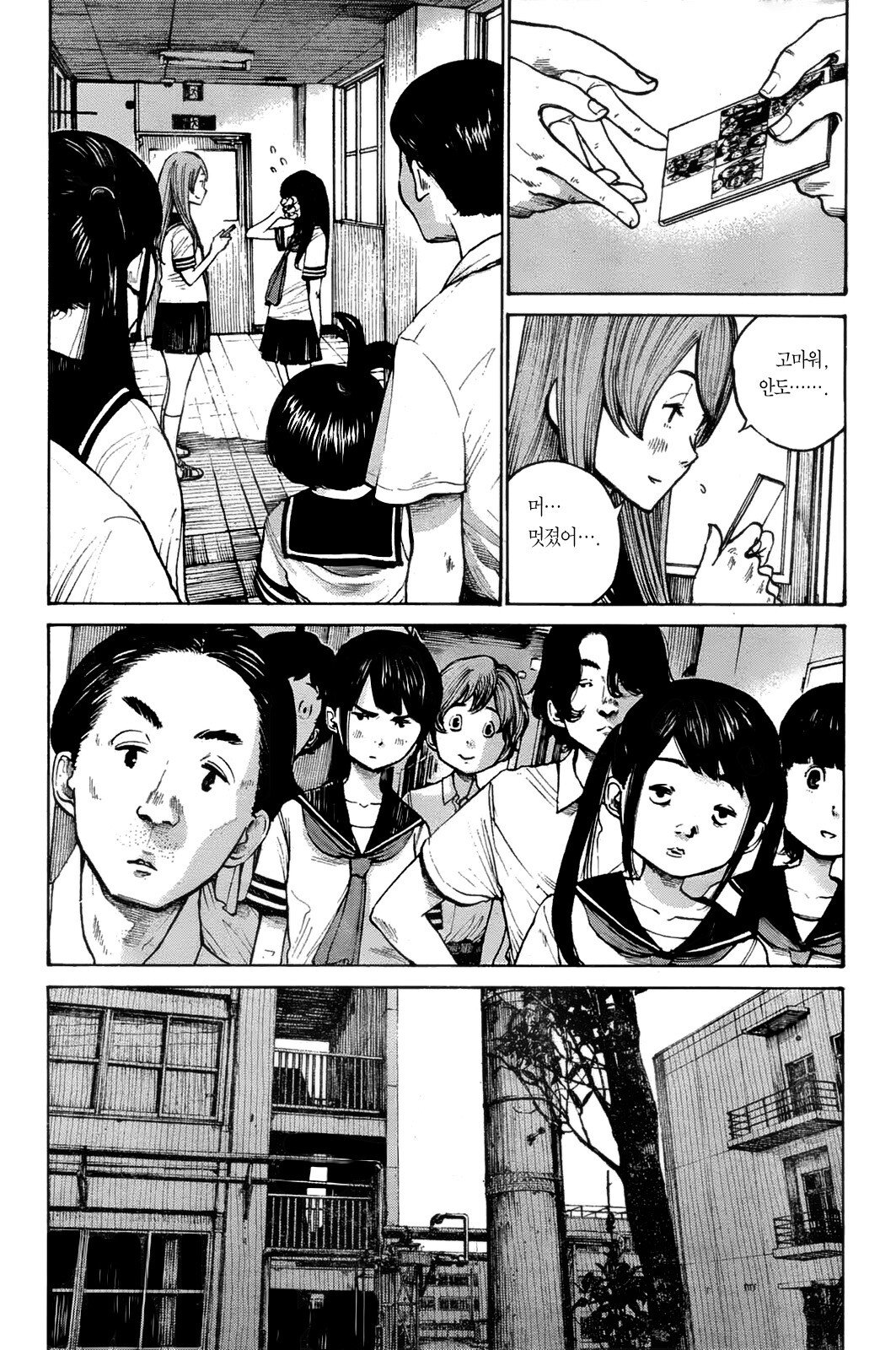 24post.co.kr_028.jpg