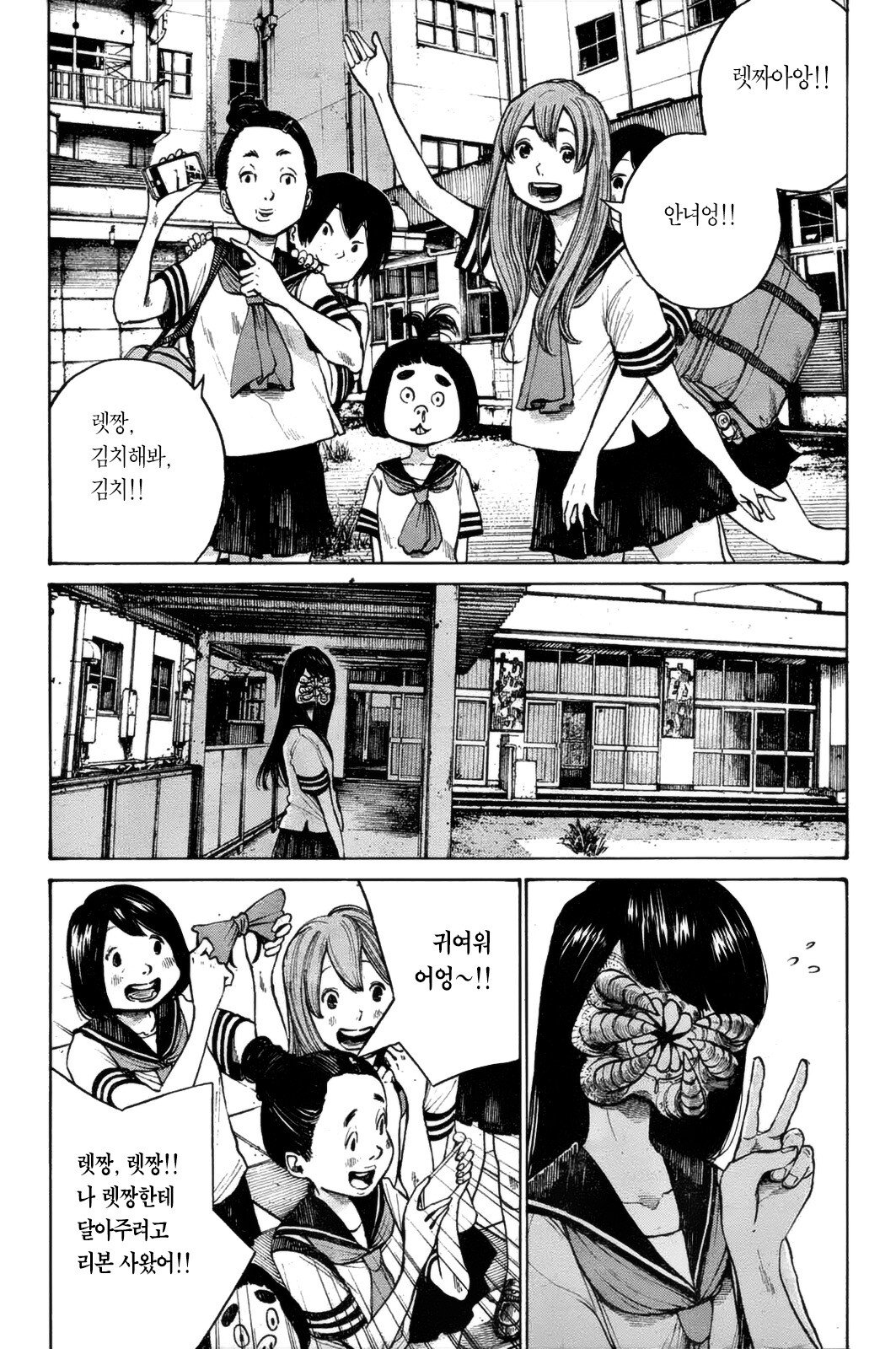 24post.co.kr_029.jpg