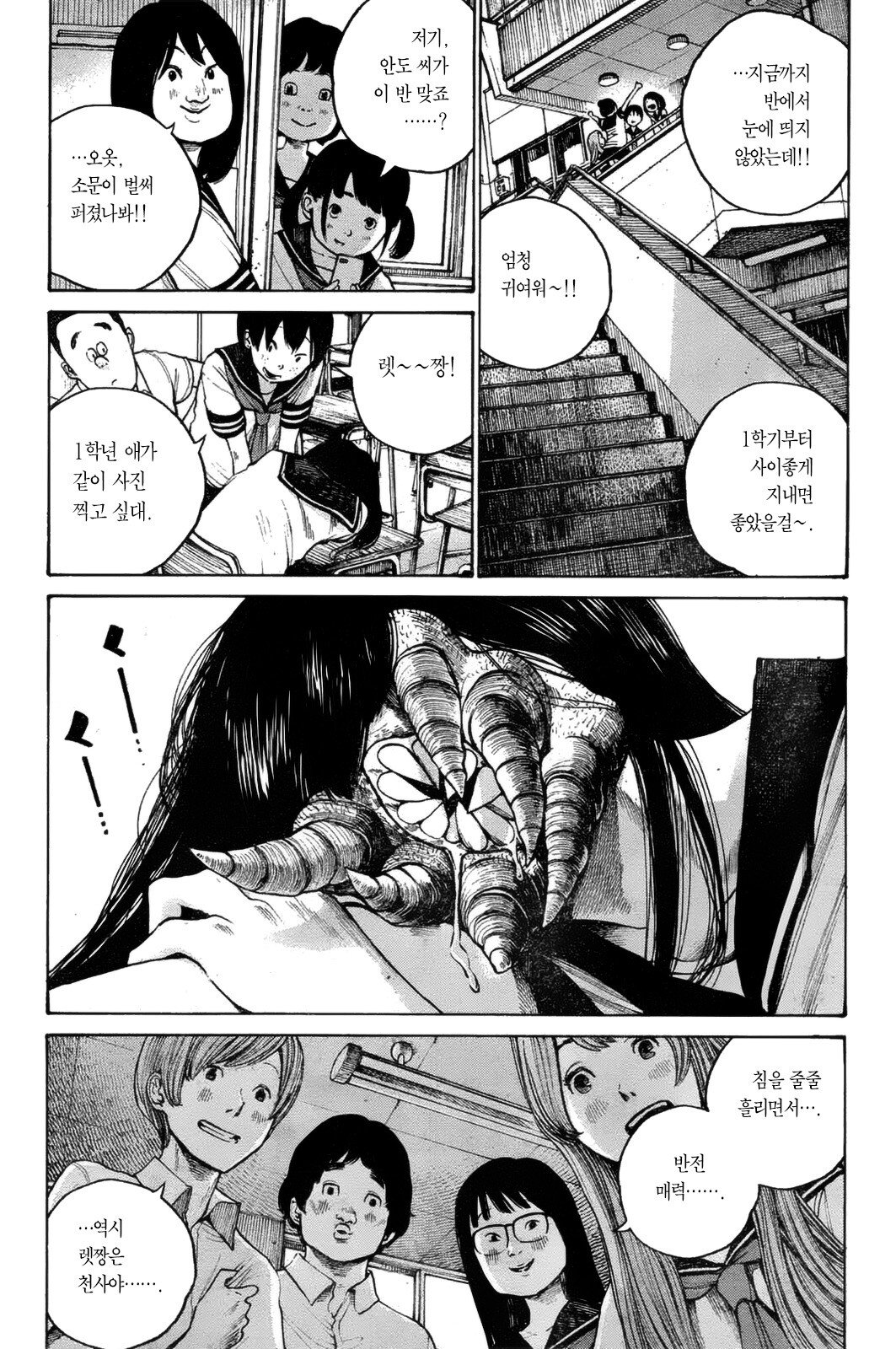 24post.co.kr_030.jpg