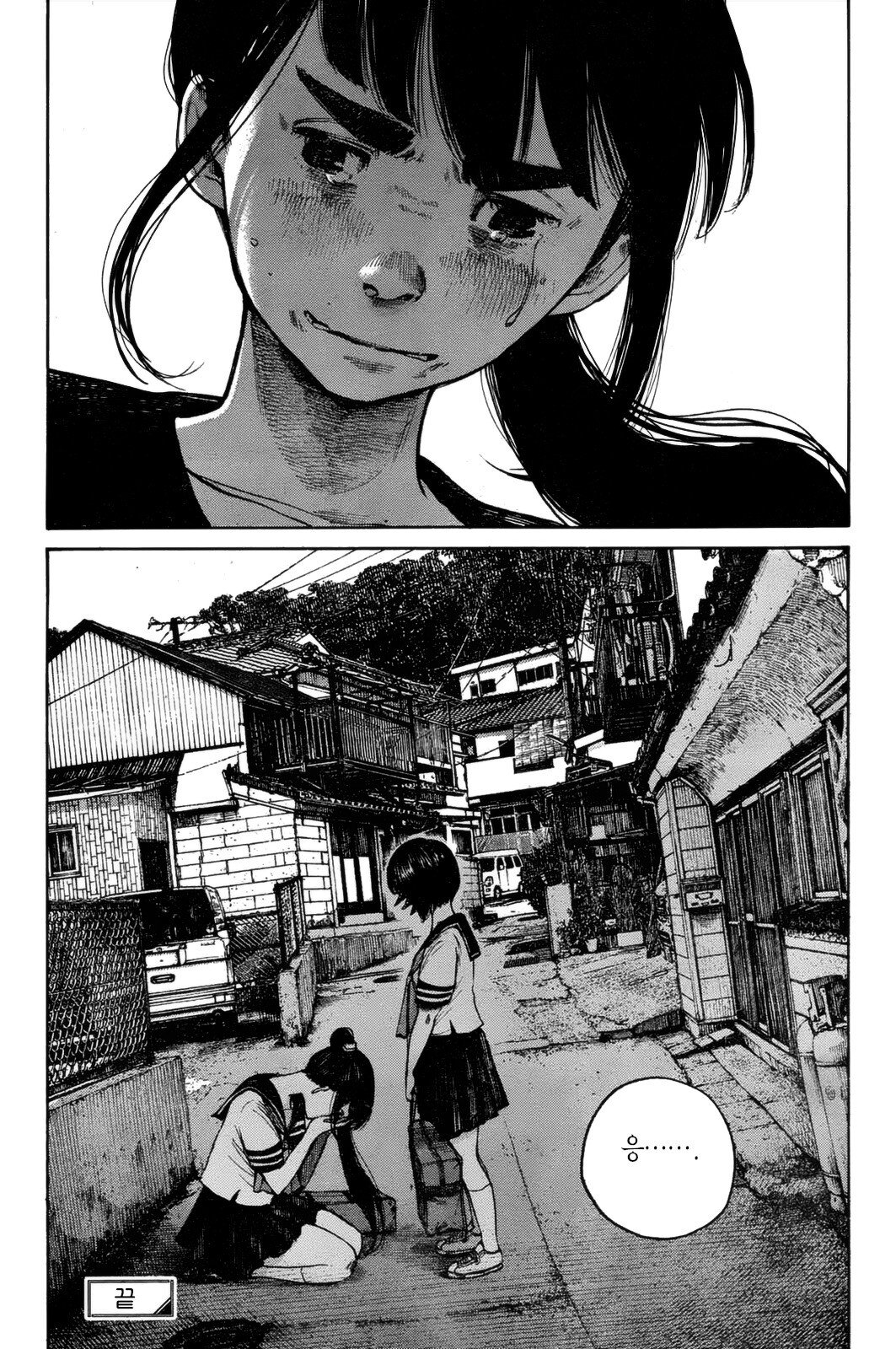 24post.co.kr_022.jpg