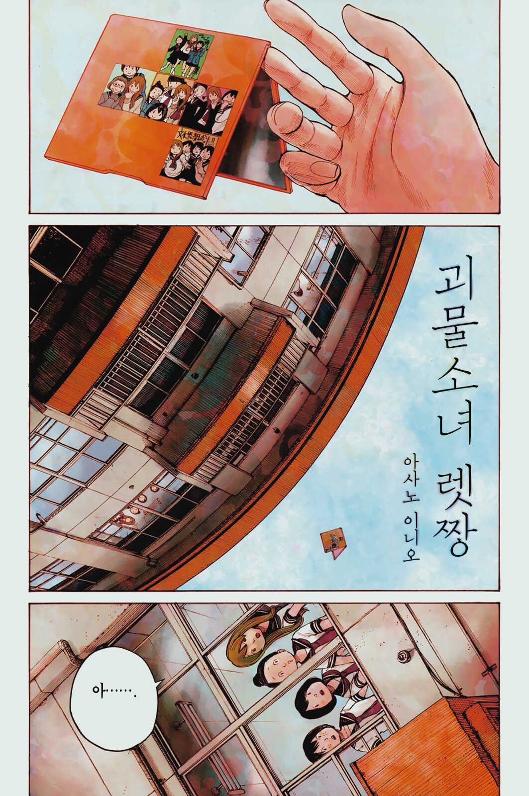 24post.co.kr_002.jpg