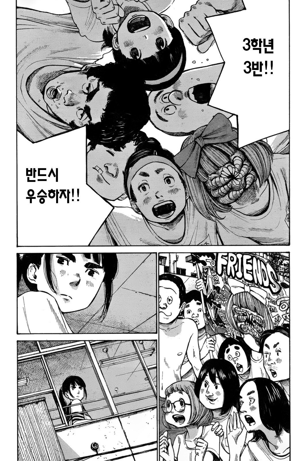 24post.co.kr_039.jpg