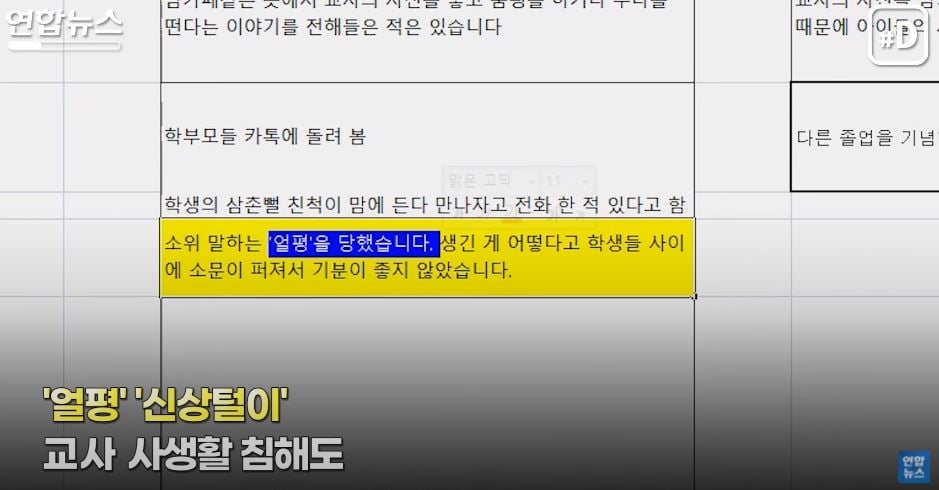 24post.co.kr_007.jpg