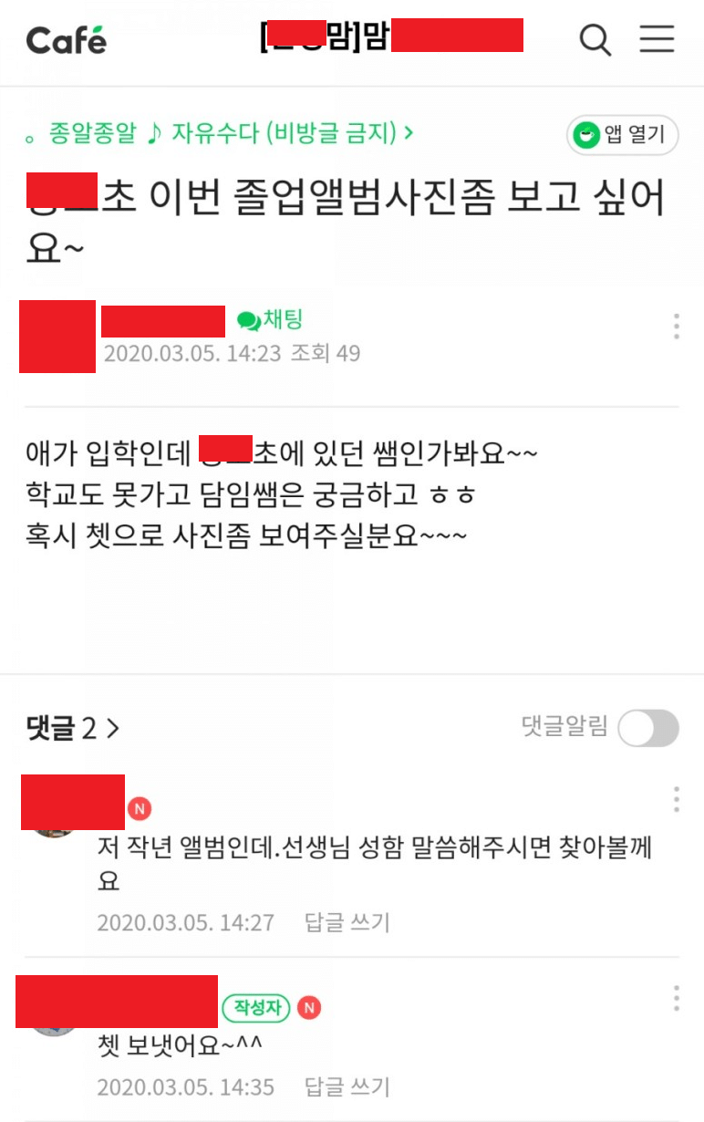 24post.co.kr_003.png