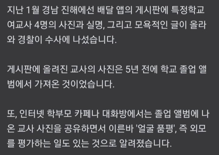 24post.co.kr_006.jpg