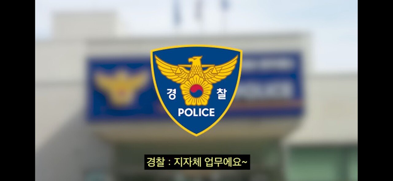 24post.co.kr_011.jpg