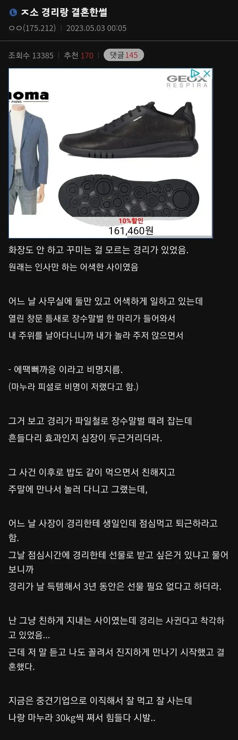 061b58ed9ea85515c7e416e9a54db9b7.webp