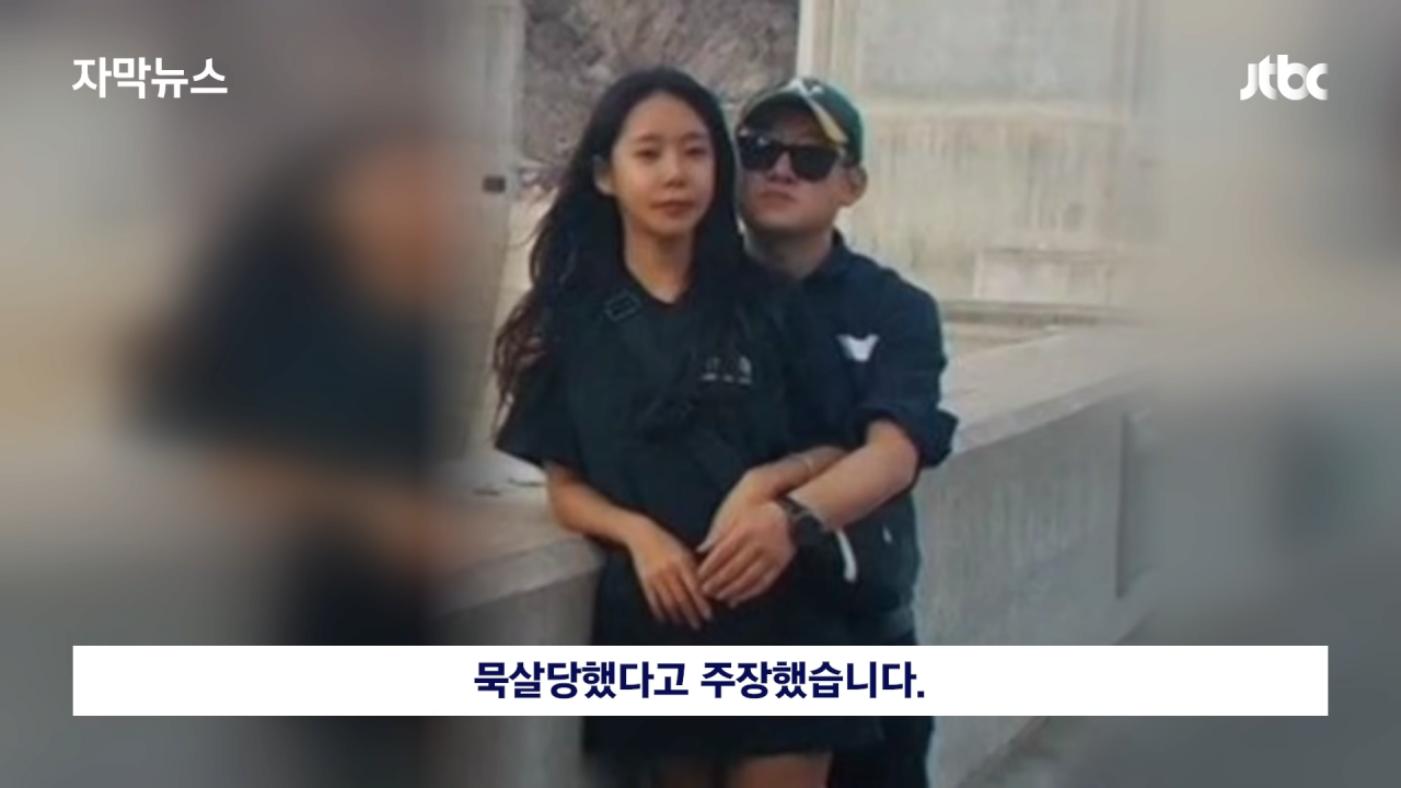 24post.co.kr_010.png