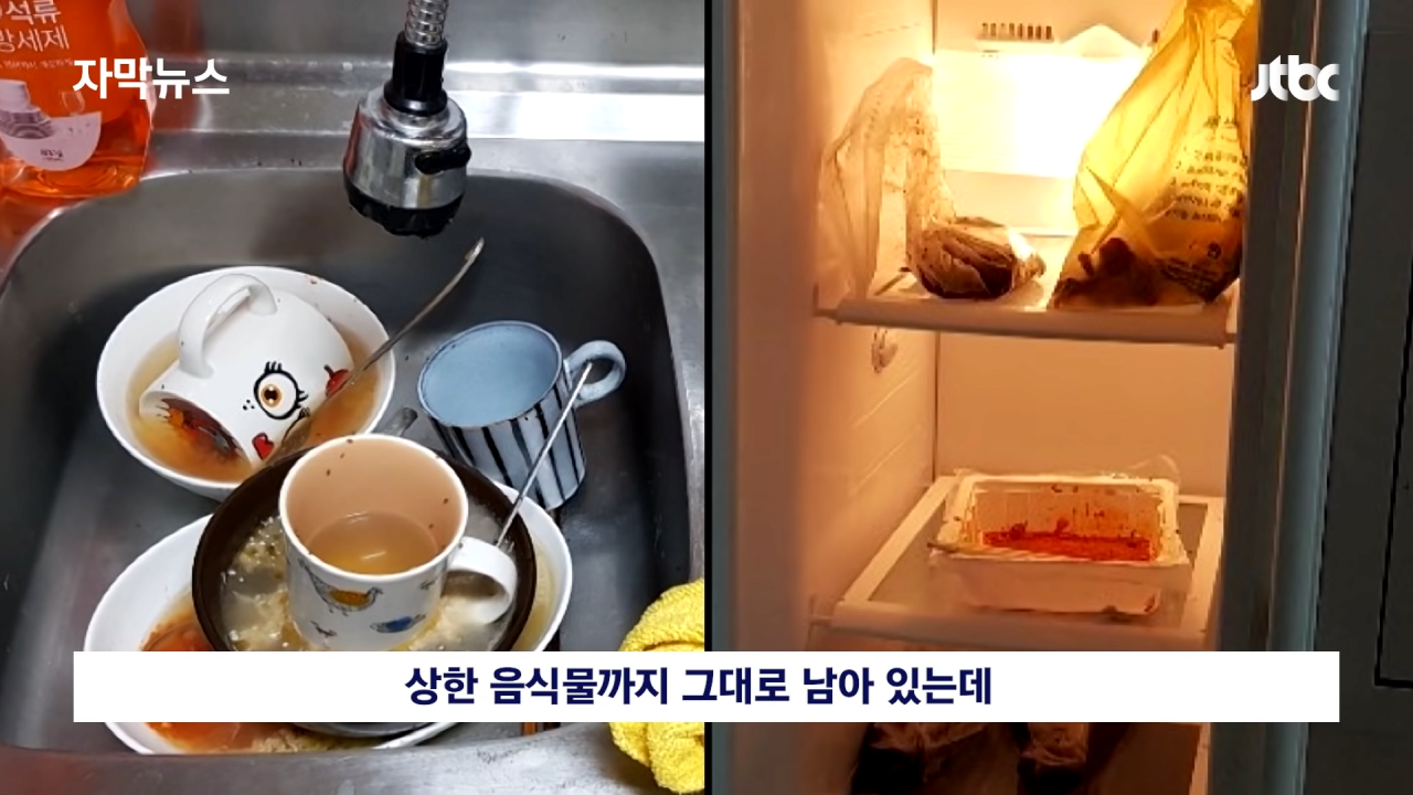 24post.co.kr_002.png