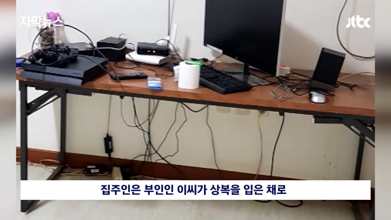 24post.co.kr_004.png
