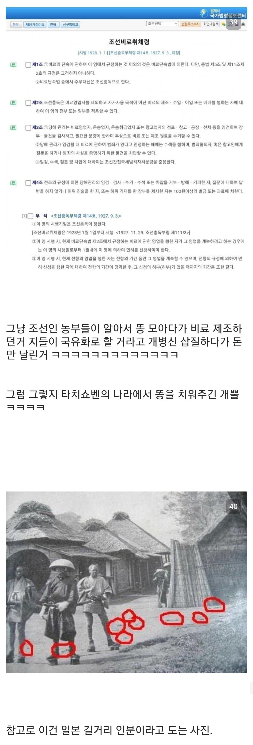 Screenshot_20230620_114734.jpg
