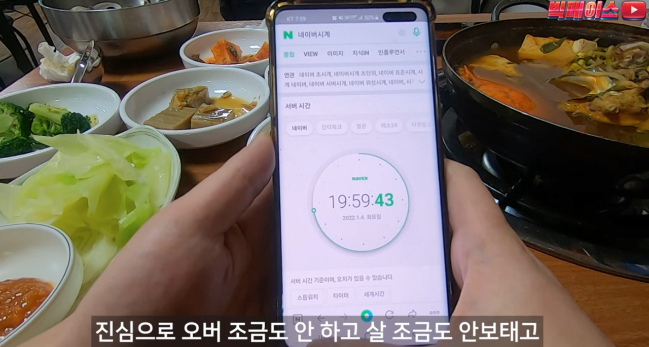24post.co.kr_002.png