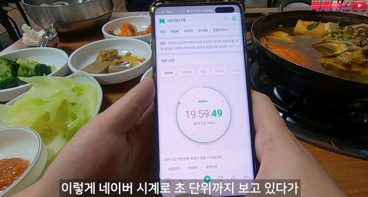 24post.co.kr_004.png