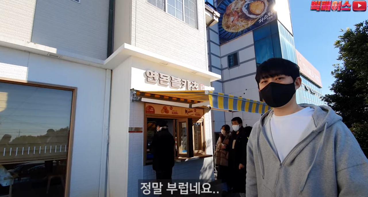 24post.co.kr_013.png