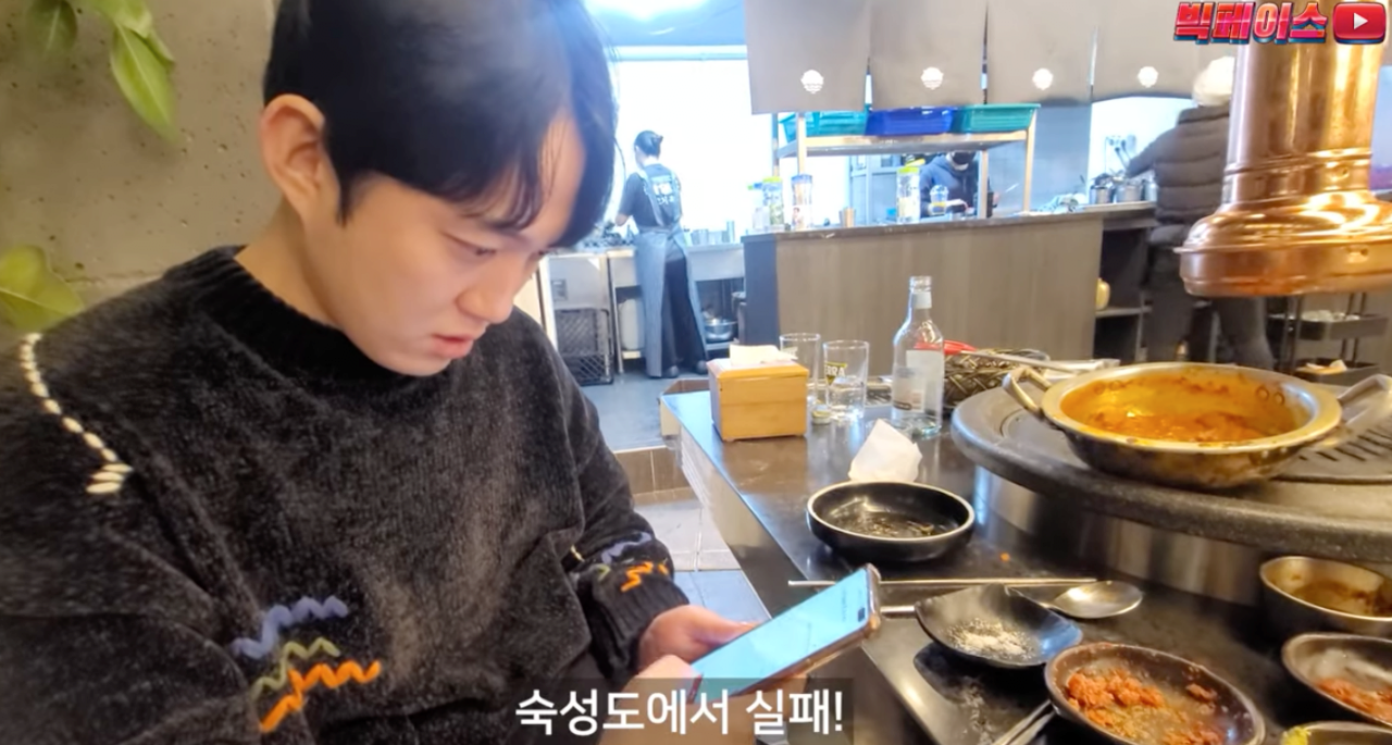 24post.co.kr_006.png
