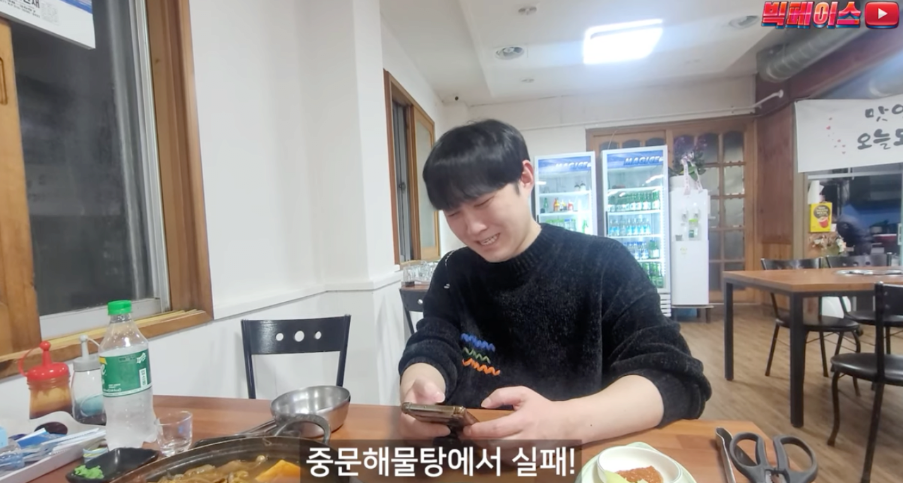 24post.co.kr_007.png