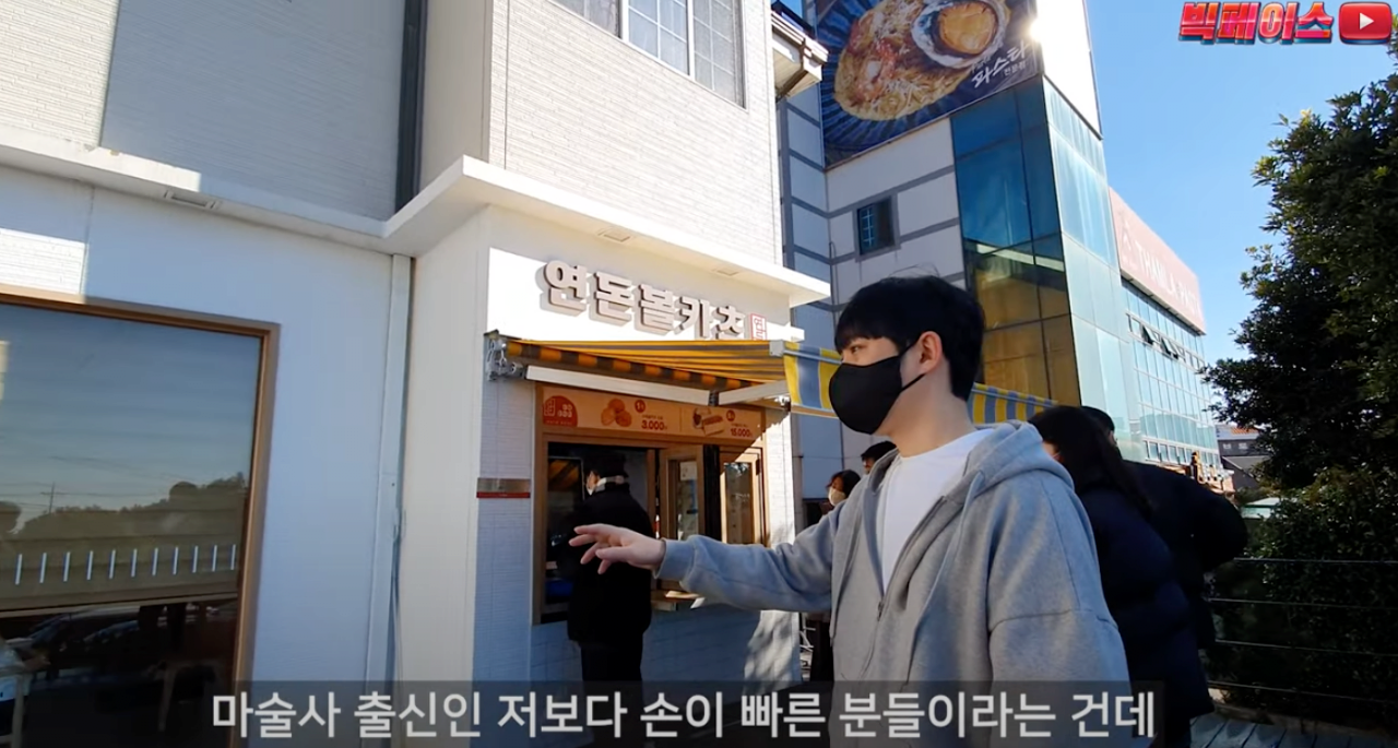 24post.co.kr_012.png