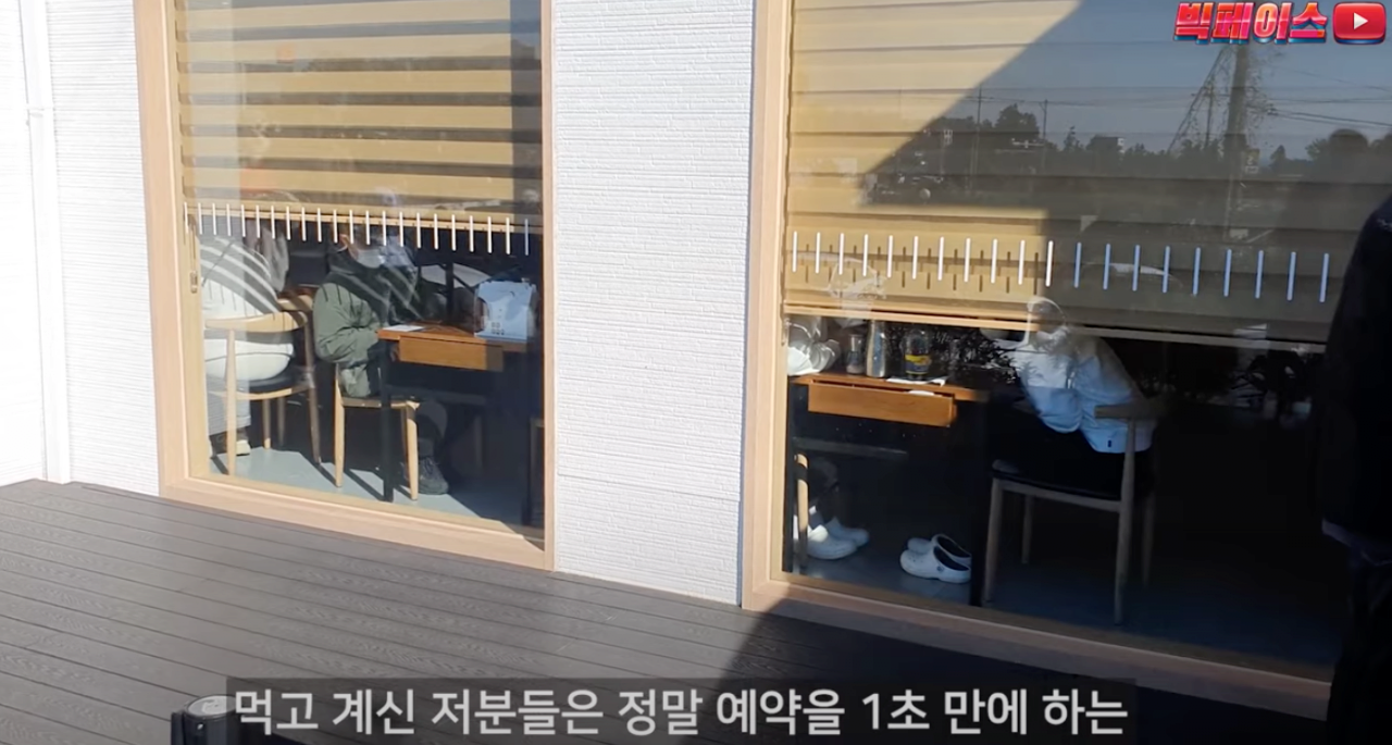24post.co.kr_011.png