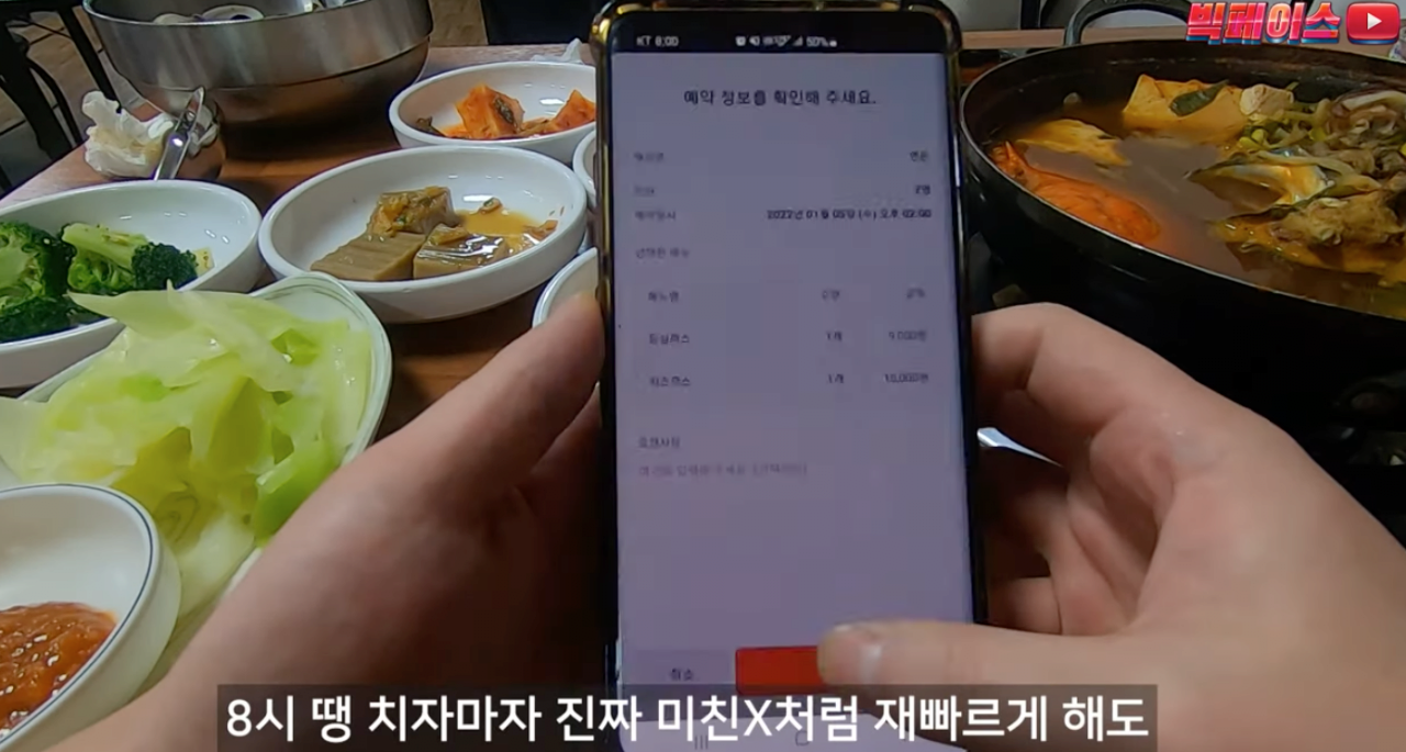 24post.co.kr_005.png