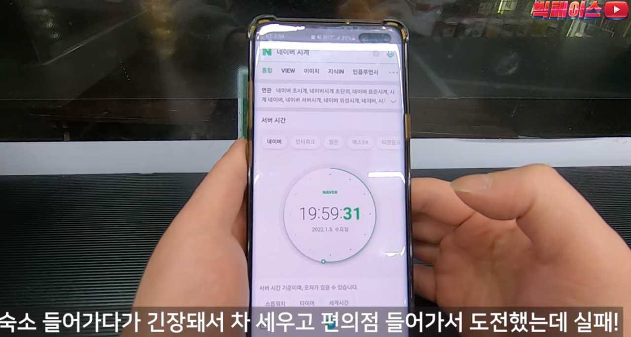 24post.co.kr_008.png