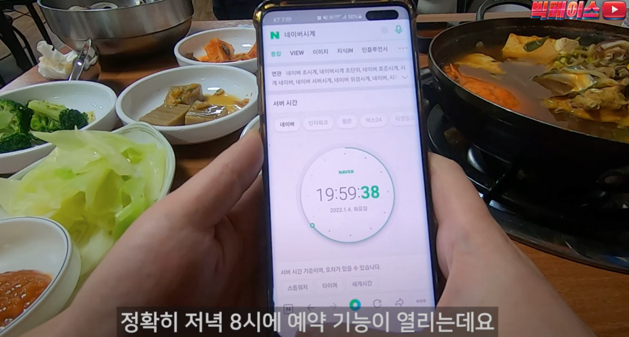 24post.co.kr_001.png