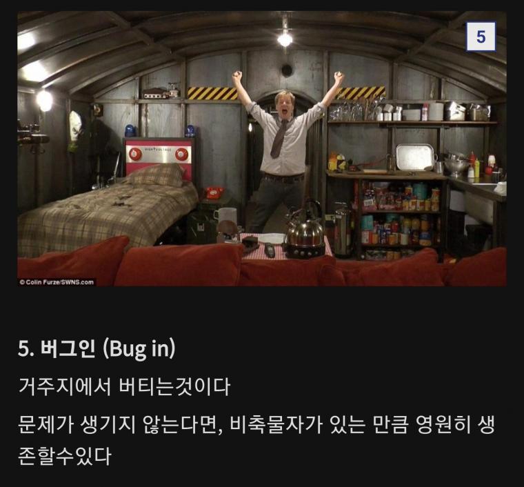 김짤.com_005.jpg